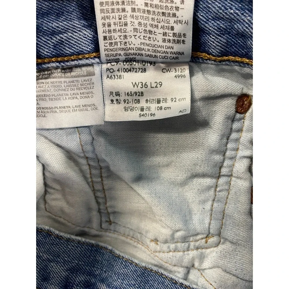 Levi's 501 XX Button Fly Jeans Men 36x29 Blue Straight Cowboy Classic‎ Denim